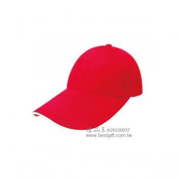 帽子(紅夾白)