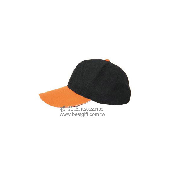 帽子(黑-橘夾白三明治)